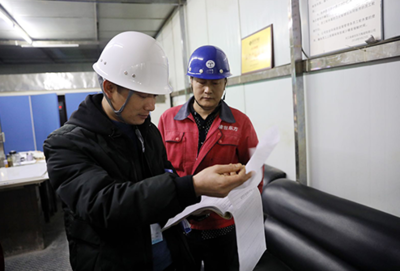 乐山全面推行清单制 护航安全不“扯拐”