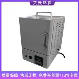 山东退火炉其他安全检查要点与实施指南