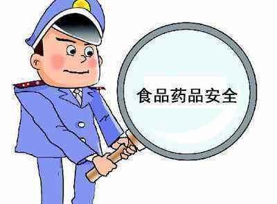 关于成立食品、药品等安全突发事件应急处置工作组及推进其他安全检查的通知